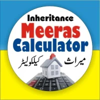 Meeras Inheritance Calculator